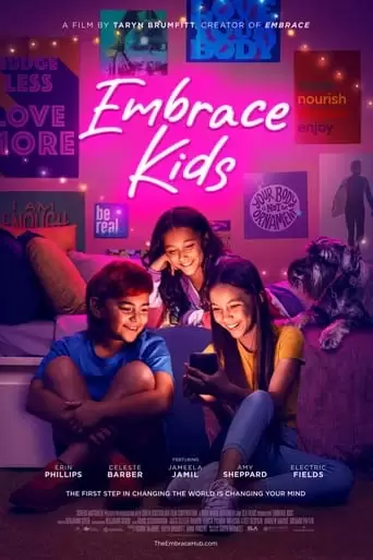 Embrace: Kids (2022)