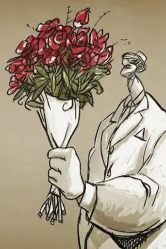 The Lover (2011)