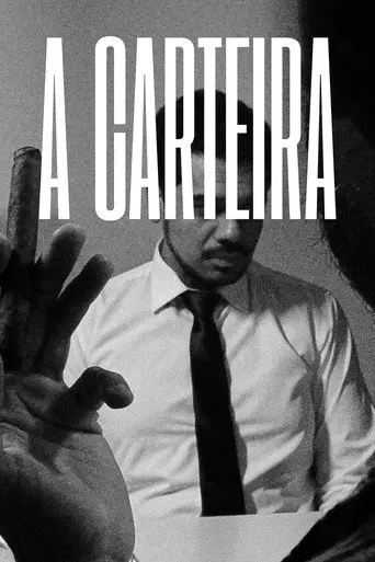 A Carteira (2026)