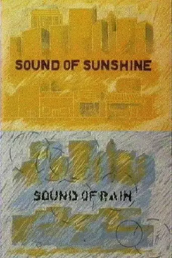 Sound Of Sunshine - Sound Of Rain (1983)