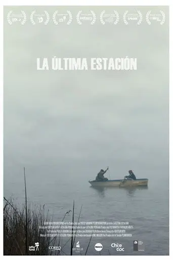 The Last Station (2013)