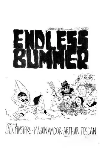 Endless Bummer (2019)