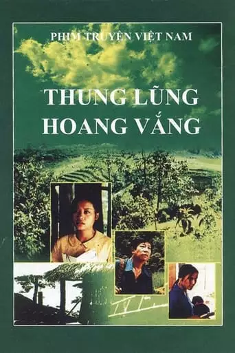 The Deserted Valley (2002)