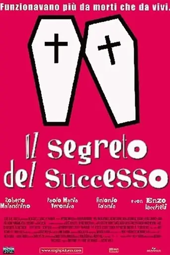 Il Segreto Del Successo (2003)