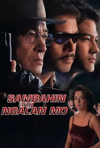 Sambahin ang Ngalan mo (1998)