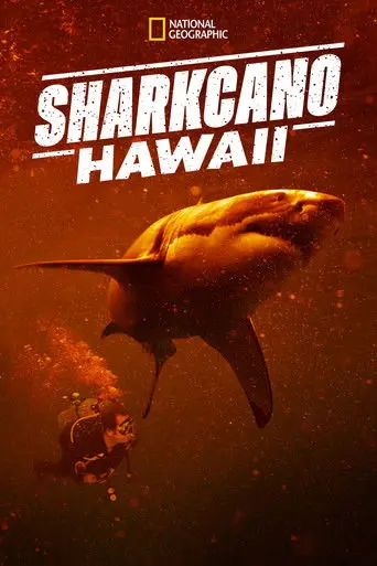 Sharkcano: Hawaii (2023)