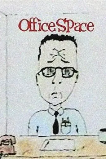 Office Space (1992)