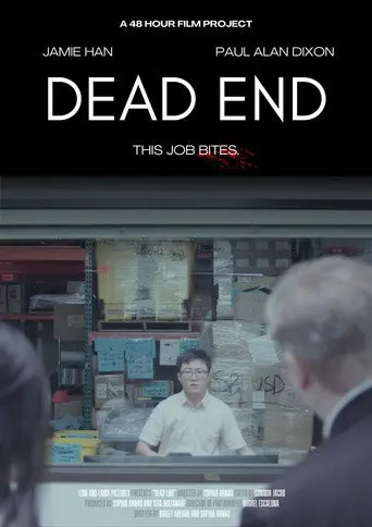 Dead End (2023)