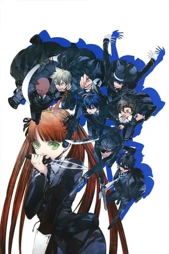 Arcana Famiglia: Capriccio - stile Arcana Famiglia (2013)