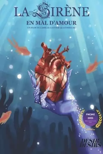 La Sirene En Mal D'amour (2023)