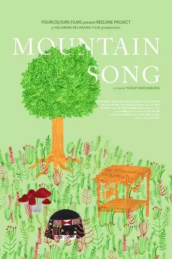 Mountain Song (2019)