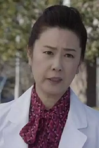 Forensic Classroom Case File #43 (2017)