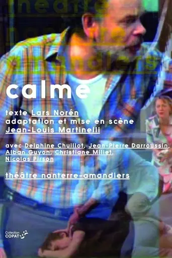 Calme (2014)