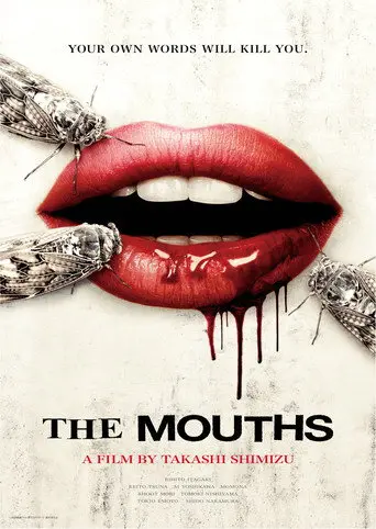 The Mouths (2026)