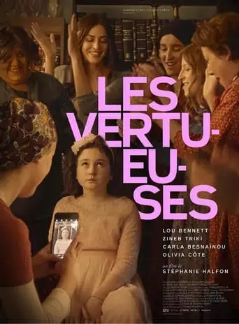 Les Vertueuses (2023)