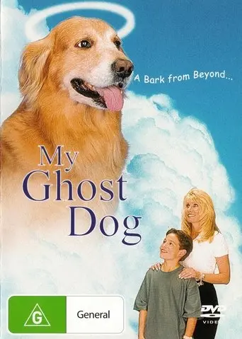 My Ghost Dog (1997)