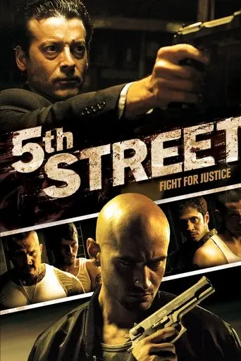 5th Street (2013)