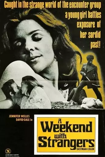 A Weekend With Strangers (1971)