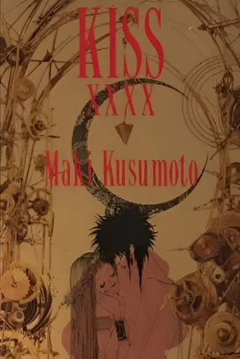 VIDEO KISSxxxx (1991)