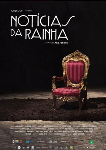 News of the Queen (2013)
