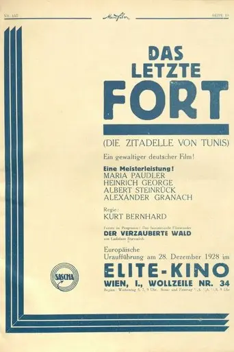 Das letzte Fort (1929)