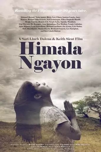 Himala Ngayon (2012)