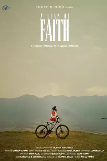 A Leap Of Faith (2023)