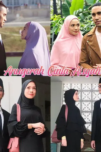 Anugerah Cinta Aisyah (2019)