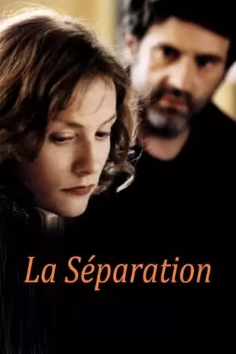 The Separation (1994)