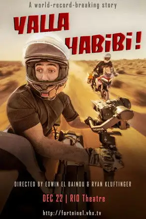 Yalla Habibi! (2025)