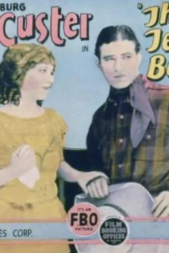 The Texas Bearcat (1925)