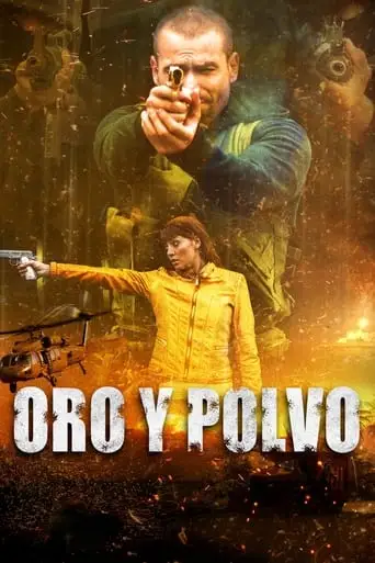 Powder And Gold (2016)