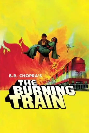 The Burning Train (1980)