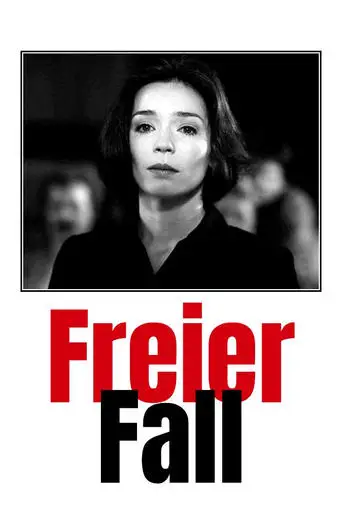Freier Fall (1997)
