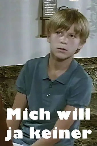 Nobody Wants Me (1990)