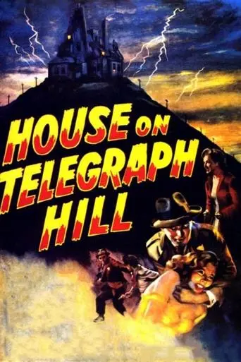 The House On Telegraph Hill (1951)