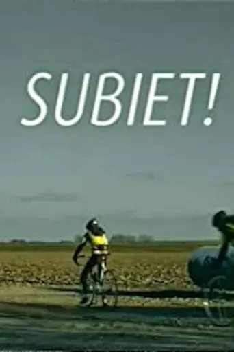 At Once (2006)