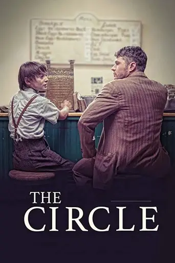 The Circle (2016)
