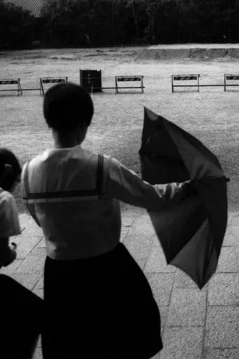 37 Stories About Leaving Home (1996)