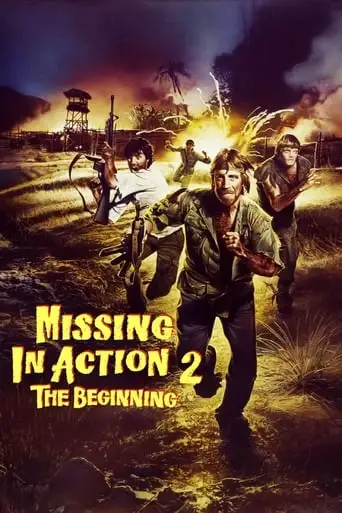Missing In Action 2: The Beginning (1985)