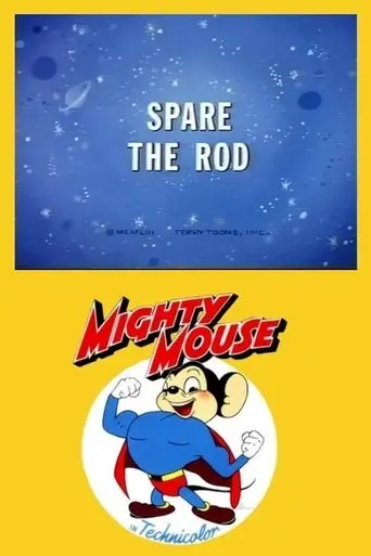 Spare The Rod (1953)