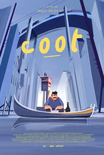 Coot (2023)