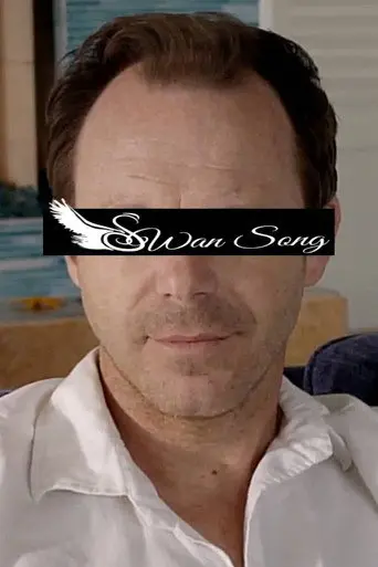 Swan Song (2015)