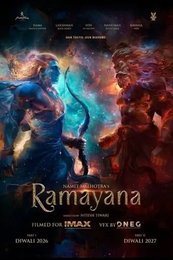 Ramayana: Part One (2026)