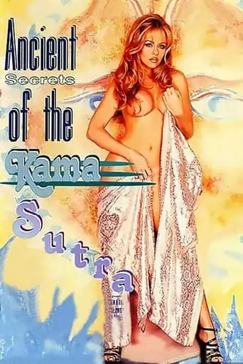 Ancient Secrets Of The Kama Sutra (1997)