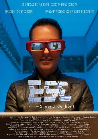 Esc (2013)