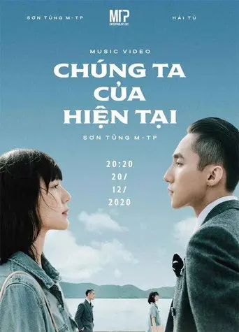 Chúng Ta Của Hiện Tại (2020)