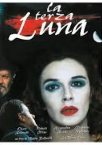 La terza luna (1997)