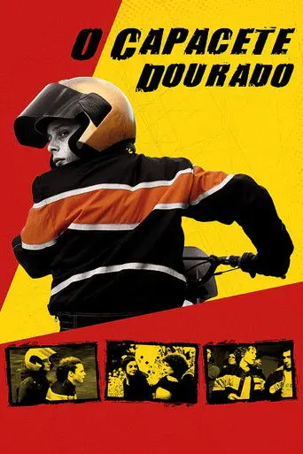 O Capacete Dourado (2007)