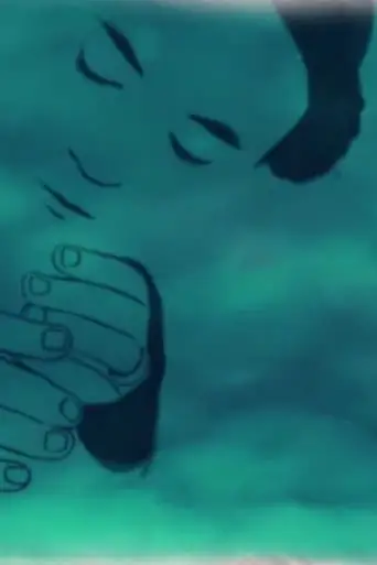 La Lecon De Piano (2021)